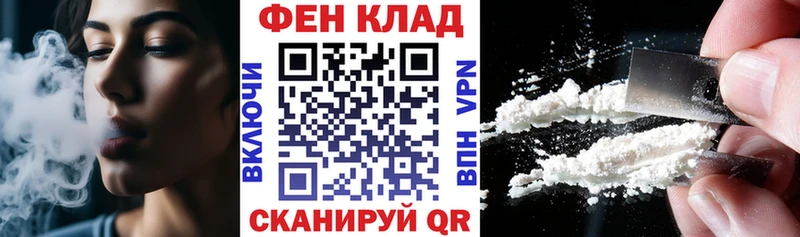 АМФ 98%  купить   omg сайт  Островной 