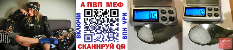 A PVP мука  Островной 