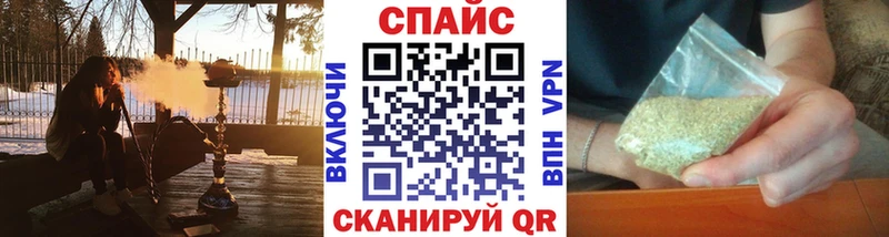 Бутират GHB  omg вход  Островной 