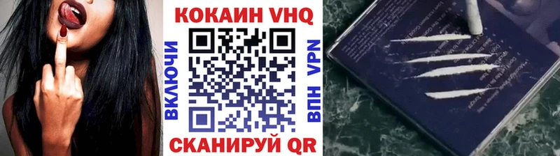 COCAIN Колумбийский  Островной 