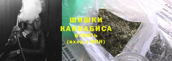 СК Армянск