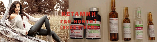 бутик Аркадак