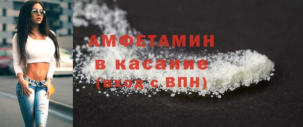 бутик Аркадак