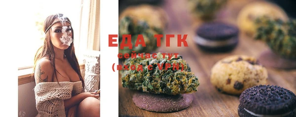 амф Арсеньев