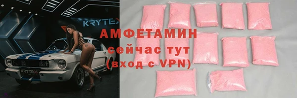 бутик Аркадак