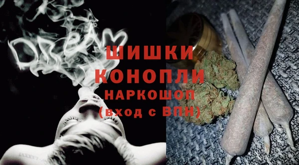 бутик Аркадак
