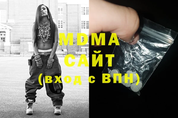 амф Арсеньев