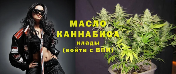 бутик Аркадак