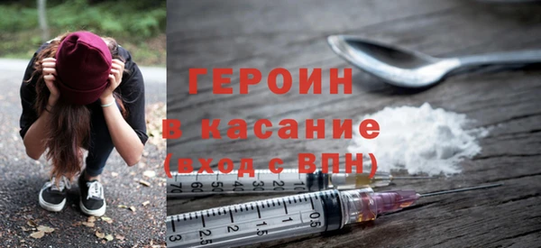 бутик Аркадак