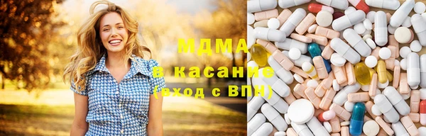 бутик Аркадак