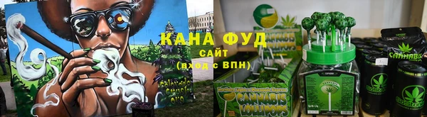 СК Армянск