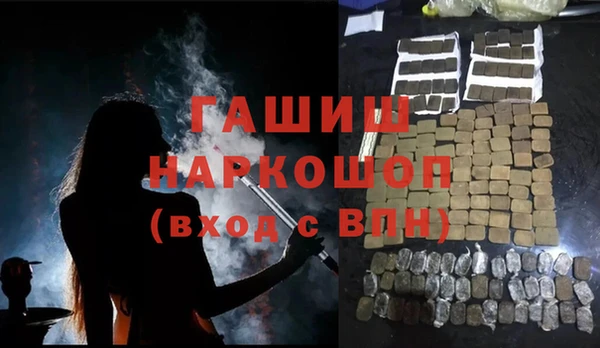 амф Арсеньев