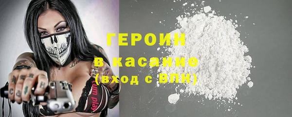 амф Арсеньев