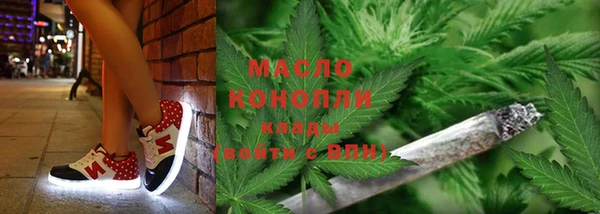 СК Армянск