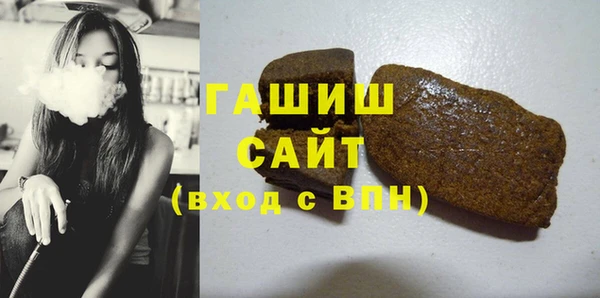бутик Аркадак