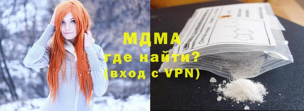 бутик Аркадак