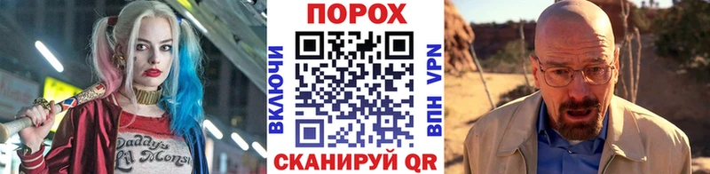 кракен   Островной  Первитин кристалл  дарнет шоп 