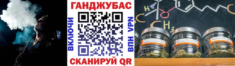 Марихуана индика  купить   Островной 